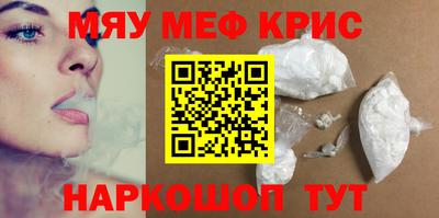 прущая мука Кулебаки