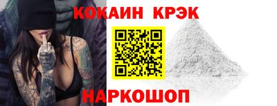прущая мука Кулебаки