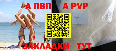 кокс Кунгур