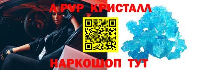 марихуана Кумертау