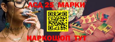 кокс Кунгур