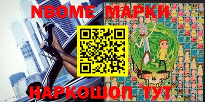 кокс Кунгур