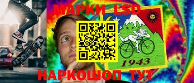 кокс Кунгур