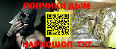 прущая мука Кулебаки