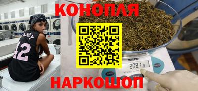 кокс Кунгур