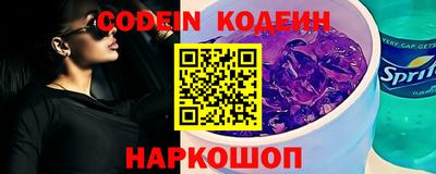кокс Кунгур