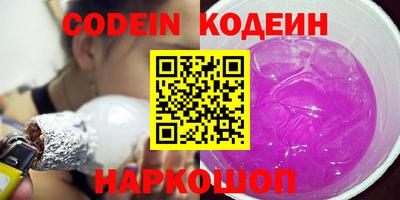 прущая мука Кулебаки