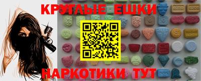 прущая мука Кулебаки