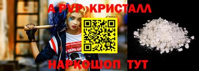 марихуана Кумертау