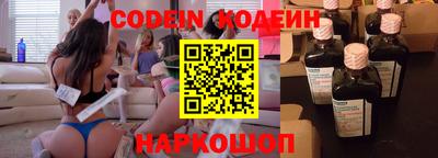 прущая мука Кулебаки