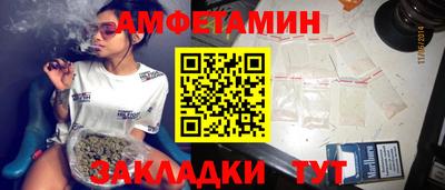 кокс Кунгур