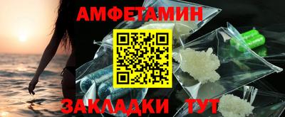 кокс Кунгур