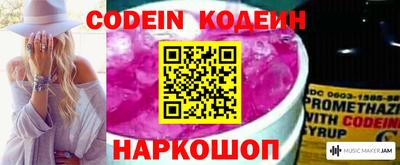 прущая мука Кулебаки
