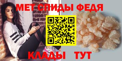 кокс Кунгур