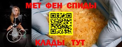 кокс Кунгур