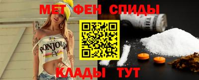 марихуана Кумертау