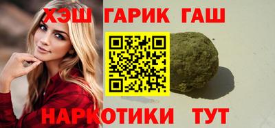 кокс Кунгур