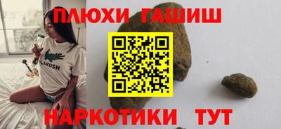 кокс Кунгур