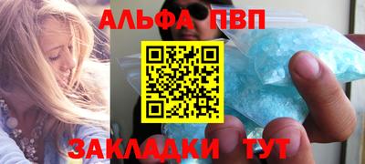 марихуана Кумертау