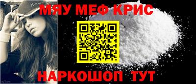 марихуана Кумертау